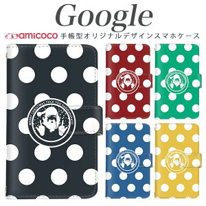 蒠^X}zP[X Pixel 9 Pro XL Google sNZ8Pro sNZ 8 sNZ 8a CXg T^N[X NX}X hbg V_[ @Ή X}z ی }Olbg i 9 Pixel6 Pixel 4a 5G 