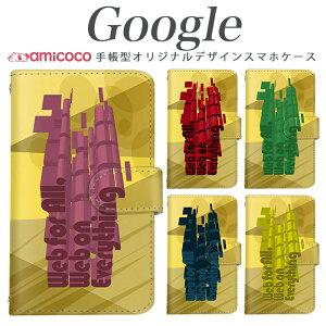 �X�}�z�P�[�X �蒠�^ Google Pixel 9�P�[�X �C���X�g �e�L�X�^�C�� Web For All ���̕��� �s�N�Z�� Pixel 9a Pixel 10 Pixel 8 �O�[�O�� �}�O�l�b�g ���|�� �X�^���h �g�уP�[�X pixel 10 Pro XL pixel 3a XL Google pixe