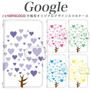 O[O X}zP[X Pixel 9 Pro XL Pixel7a Pixel8a Pixel 9 Pro Pixel 7a  pXeJ[ q heart o^C  J[h[ @Ή  }Olbg sNZ 3a sNZ 4a sNZ 6a Pixe