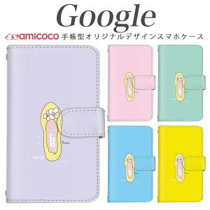 �X�}�z�P�[�X �蒠�^ Google Pixel 9a�P�[�X �p�X�e���J���[ ���� �V���v�� ���q �����|�C���g �s�N�Z�� Pixel 10 Pixel 9a Pixel 8 �O�[�O�� �}�O�l�b�g ���|�� �g�уP�[�X �X�}�z�J�o�[ pixel 5 pixel 3a pixe