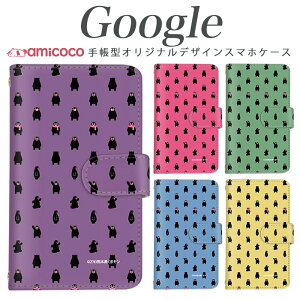 Google X}zP[X Pixel 9 Pro XL 蒠^ sNZ7Pro sNZ 9 Pro Pixel8Pro F{  hbg kumamon ܂  J[h[ 蒠^ X}zP[X Pixel 9 Pro XL  ̓ 9 Pixel3aXL Pixel 6 