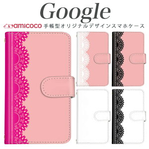�X�}�z�P�[�X �蒠�^ Google Pixel 8a�P�[�X ���q ����Ȃ̂� �z���C�g ���F �u���b�N Pixel 9 Pixel 9a Pixel 8a Pixel 8 �O�[�O�� �}�O�l�b�g �X�}�z�J�o�[ ���|�� �蒠�P�[�X pixel 9 Pro XL pixel 3 pixel 4 XL pixe