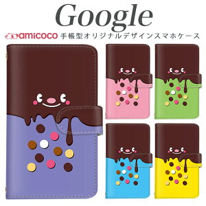 �X�}�z�P�[�X �蒠�^ Google Pixel 8a�P�[�X �L�����N�^�[ ���q ����Ȃ̂� �Ί� �X�}�C�� �O�[�O�� Pixel 10 Pixel 9a Pixel 9 �s�N�Z�� �}�O�l�b�g �X�}�z�J�o�[ �J�[�h���[ �X�^���h pixel 3 pixel 9 Pro pixe
