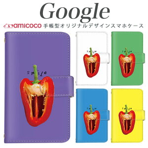 Google X}zP[X Pixel 9 Pro XL 蒠^ Pixel 8 Pixel 9 sNZ 8 Pixel9Pro s[} ₳ A f  smaile X}z ی P[^CP[X i  FႢ Pixel 3a Pixel 3a XL sNZ 5 Pixel