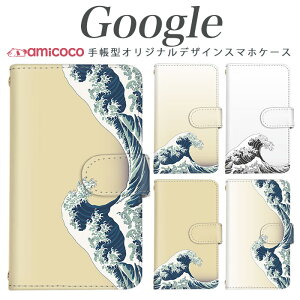 Google X}zP[X Pixel 9 Pro XL 蒠^ sNZ9 sNZ 7 Pro Pixel8 a a EF[u Of[V G U[ 蒠^ X}zP[X Pixel 9 Pro XL @Ή  Jbv Pixel3aXL 8 P