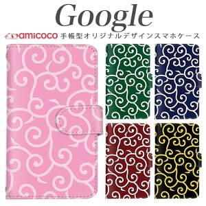 X}zP[X Pixel 9 Pro XL Google Pixel 8 Pro sNZ 7a Pixel8 Pixel7 C~ D_ a ΐF O[ ݂ǂ肢 X}zJo[ X}z ی V_[ i  ŐV Pixel4a Pixel 6 sNZ 4a