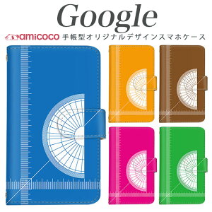 Pixel X}zP[X Pixel 9 Pro XL 蒠^ Pixel7a sNZ 9 Pixel 9 Pro sNZ9 x Jt ̂ oCJ[ [  P[^CP[X 蒠^ X}zP[X Pixel 9 Pro XL Jbv SIMt