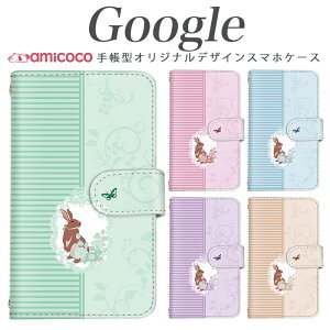 GoogleX}zP[X Pixel 9 Pro XL sNZ 9 Pro sNZ 8 sNZ 9 傤 ԕ [X {[_[ X pXeJ[ V_[ J[h[ @Ή SIMt[  8Pro Pixel 6 Pr