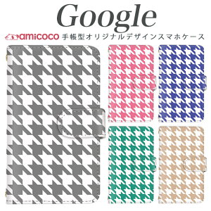 Google X}zP[X Pixel 9 Pro XL 蒠^ Pixel7 Pixel7Pro sNZ8 Pixel 8a iq ǂ q 璹 Jt l X}z ی P[^CP[X 킢 SIMt[ sNZ 5a 5G Pixel 5 Pixel4XL sN