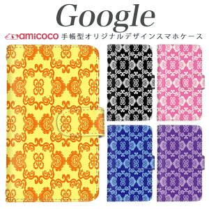 蒠^X}zP[X Pixel 9 Pro XL Google Pixel 9 Pixel 8 Pro Pixel7 IeK k oCJ[ [X l JM҂ݕ X}z ی J[h[ ܂ق[ 킢 FႢ i Pixel 3a XL 7a sNZ