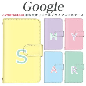 Pixel X}zP[X Pixel 9 Pro XL 蒠^ sNZ8 Pixel8a Pixel7a sNZ9 |Cg Vv Ȃ܂ O At@xbg pXeJ[ 蒠^ X}zP[X Pixel 9 Pro XL ܂ق[ }O