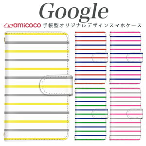 蒠^X}zP[X Pixel 9 Pro XL Google Pixel 8a Pixel8a sNZ 7 sNZ9Pro XgCv Vv  F u[  蒠^ X}zP[X Pixel 9 Pro XL V_[ SIMt[ sNZ5 Pixel 5a 5G P