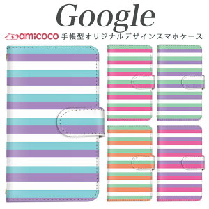 Google Pixel 10 �P�[�X �蒠�^ �X�}�z�P�[�X �X�g���C�v �{�[�_�[ �g���R���[�� �z���C�g Pixel 9a Pixel 9 Pixel 10 �O�[�O�� Pixel 8a �}�O�l�b�g �J�[�h���[ �X�^���h �X�}�z�J�o�[ �O�[�O�� pixel 3 XL pixe