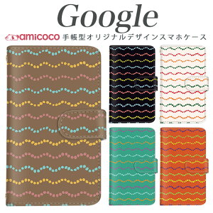 Google Pixel 9 �P�[�X �蒠�^ �X�}�z�P�[�X �X�g���C�v �{�[�_�[ �g�� �h�b�g �O�[�O�� Pixel 10 Pixel 9a �s�N�Z�� Pixel 9 �}�O�l�b�g �X�}�z�J�o�[ �g�уP�[�X �J�[�h���[ pixel 8 Pro pixel 4a 5G pixel 3a pixe
