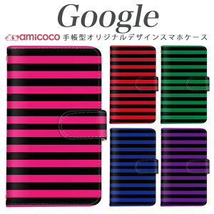 O[O X}zP[X Pixel 9 Pro XL Pixel7 sNZ 8a Pixel8Pro Pixel 9 XgCv ubN    bh @Ή X}z ی V_[    Pixel 3 7Pro sNZ 5 sN