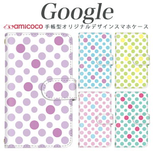 蒠^X}zP[X Pixel 9 Pro XL Google sNZ 8a sNZ 9 Pro sNZ7a Vv F F sNF ΐF F V_[ X}zJo[ y ~[ sNZ 6 Pixel3 sNZ4a Pixel6 7a 