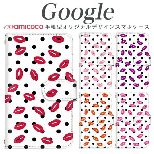 Google Pixel 9 �P�[�X �蒠�^ �X�}�z�P�[�X ���� �z���C�g ���� �O ���b�v�}�[�N �s�N�Z�� �O�[�O�� Pixel 9a Pixel 9 Pixel 8 �}�O�l�b�g ���|�� �X�^���h �X�}�z�J�o�[ pixel 10 Pro XL pixel 3 XL pixel 8 Pro pixe