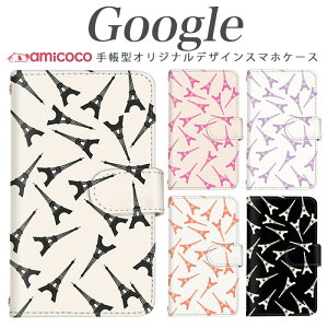 O[O X}zP[X Pixel 9 Pro XL Pixel8a Pixel7Pro sNZ 9 sNZ9  l tX Vv p [} J[h[ X}zJo[ V_[ SIMt[ y Pixel 4 sNZ4a sNZ