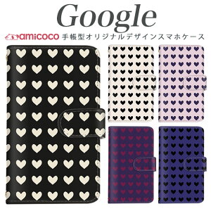 Google X}zP[X Pixel 9 Pro XL 蒠^ sNZ 9 Pixel 7a Pixel 7 Pro  sN F heart  zCg J[h[ P[^CP[X SIMt[ i ؍ sNZ 5 Pixel 3a Pixel5 8 a Pixel 5 sNZ5a