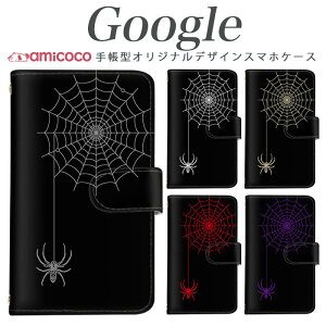 X}zP[X Pixel 9 Pro XL Google Pixel7a Pixel9 Pixel8a sNZ 7 w偂̑ N̑ ԐF F F ubN V_[ 蒠^ X}zP[X Pixel 9 Pro XL y ŐV Jbv Pixel4a5G 8Pro 7 a sNZ