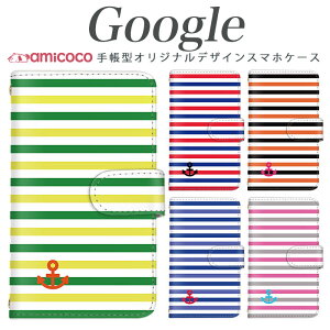 GoogleX}zP[X Pixel 9 Pro XL sNZ 7 Pixel 7a Pixel 7 Pro |Cg XgCv  C D  V_[ P[^CP[X ̓ Jbv 9 sNZ5a5G Pixel6a 8 a Pixel 4a Pixel3aXL Pixel 3a Pixel 6 