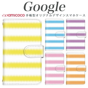 X}zP[X Pixel 9 Pro XL O[O sNZ 8 Pro Pixel7 Pixel 9 Pixel 7 ӂ } F zCg  white X}zJo[ @Ή U[ ~[ ŐV 7 Pixel 6 Pro 9 Pixel 3 sNZ5 8 Pixel 3a 