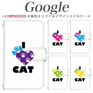 Pixel X}zP[X Pixel 9 Pro XL 蒠^ Pixel 7 Pro sNZ8Pro sNZ 8  Aj} zCg  I LOVE CAT L D P[^CP[X J[h[ Jbv  Pixel3 Pixel4XL Pixel4a5G sNZ 4a 
