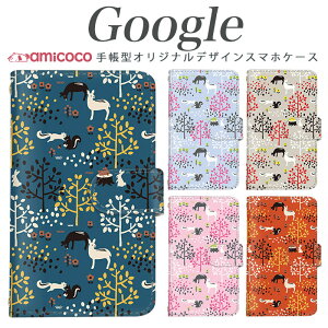 X}zP[X Pixel 9 Pro XL O[O Pixel 8a Pixel9 Pixel 8 sNZ8Pro    ԑ VJ k X}zJo[ @Ή   sNZ6Pro sNZ 4 XL Pixel 3 Pixel 5a 5G Pixel4 sN