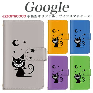 蒠^X}zP[X Pixel 9 Pro XL Google Pixel 9 Pixel 7a Pixel7Pro sNZ 7a  nEB   L  P[^CP[X J[h[ X^h@\ 9Pro sNZ 4 Pixel6Pro Pixel4a sNZ6a 7 Pro s