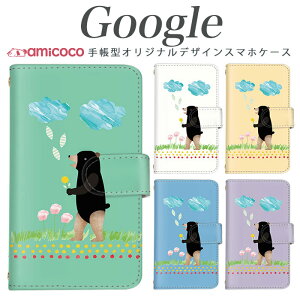 �X�}�z�P�[�X �蒠�^ Google Pixel 9�P�[�X �h�b�g ���ʖ͗l ���� �_ �^���|�| �s�N�Z�� Pixel 8 �O�[�O�� Pixel 9 Pixel 10 �}�O�l�b�g �蒠�P�[�X �J�[�h���[ �X�^���h pixel 6 pixel 6 Pro pixel 5a 5G pixel 7 pixe