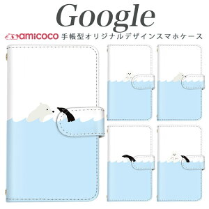 X}zP[X Pixel 9 Pro XL Google sNZ9Pro Pixel 8 Pixel 7a Pixel8Pro AUV yM VN} zbLNO} C U[ X}z ی X}zJo[ V_[ FႢ i 킢 sNZ5 