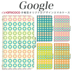 �X�}�z�P�[�X �蒠�^ Google Pixel 8a�P�[�X �V���v�� �J���t�� �i�q�� ���ʖ͗l ��l Pixel 8a Pixel 8 Pixel 9 �s�N�Z�� Pixel 10 �}�O�l�b�g �X�^���h �蒠�P�[�X �X�}�z�J�o�[ pixel 3 pixel 3 XL pixel 8 Pro pixe