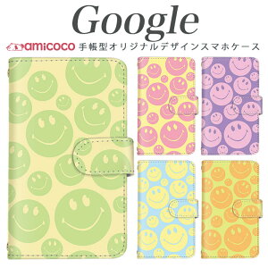 �X�}�z�P�[�X �蒠�^ Google Pixel 9�P�[�X �p�X�e���J���[ ���� smaile ���F ������ Pixel 9 Pixel 8 �s�N�Z�� Pixel 9a Pixel 10 �}�O�l�b�g �X�}�z�J�o�[ ���|�� �蒠�P�[�X pixel 9 Pro pixel 10 Pro �O�[�O�� pixe
