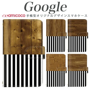 蒠^X}zP[X Pixel 9 Pro XL Google sNZ9Pro Pixel7a Pixel 8a Pixel7Pro ؖڒ wood Ebh XgCv Vv  ܂ق[ X}z ی J[h[ ̓ Mtg U[ 9 Pixel 4 Pixel 6 Pro 