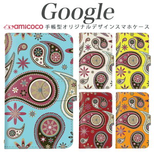 蒠^X}zP[X Pixel 9 Pro XL Google Pixel 8 sNZ7 sNZ8Pro Pixel 9  k ܂ Jt l o_i V_[ ܂ق[ ̓ ̓ sNZ6 Pixel 5 sNZ4 8Pro 