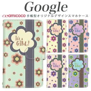 蒠^X}zP[X Pixel 9 Pro XL Google sNZ 8 Pro sNZ 9 Pro ԕ  t[ it's a GIRL! 蒠^ X}zP[X Pixel 9 Pro XL J[h[ i SIMt[  8 Pixel3 Pixel 3a XL sNZ 6 Pro 