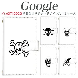 Google Pixel 9a �P�[�X �蒠�^ �X�}�z�P�[�X �C�� �����|�C���g �j���p �p���N �����Y Pixel 9a �O�[�O�� �s�N�Z�� Pixel 8a Pixel 8 �}�O�l�b�g �蒠�P�[�X �X�^���h �X�}�z�J�o�[ pixel 3a XL pixel 4a 5G pixel