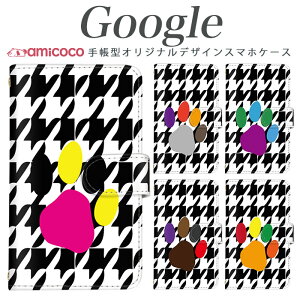 蒠^X}zP[X Pixel 9 Pro XL Google sNZ 8a Pixel 8a sNZ9Pro 璹iq Jt  L lR q J[h[ P[^CP[X X^h@\  sNZ 4 sNZ 6a Pixel 3a sNZ