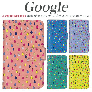 �X�}�z�P�[�X �蒠�^ Google Pixel 8a�P�[�X ���C���{�[ ���F �� �~�J �菑���� Pixel 9 Pixel 8 Pixel 10 Pixel 8a Pixel 9a �}�O�l�b�g �X�}�z�J�o�[ ���|�� �g�уP�[�X pixel 10 Pro XL �s�N�Z�� pixel 9 Pro pixel 3a X