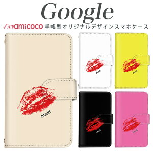 �X�}�z�P�[�X �蒠�^ Google Pixel 8�P�[�X �����|�C���g �O ���b�v KISS �L�X Pixel 8a Pixel 10 Pixel 9 Pixel 8 �s�N�Z�� �}�O�l�b�g �J�[�h���[ �X�}�z�J�o�[ �g�уP�[�X pixel 4 pixel 9 Pro pixel 6 pixel 7 Pro pixe