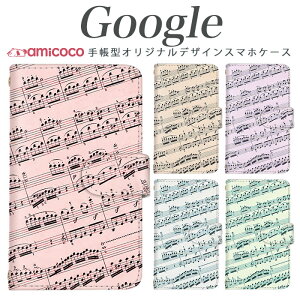 X}zP[X Pixel 9 Pro XL O[O Pixel 9 Pixel 9 Pro Pixel8 sNZ9  Vv ~[WbN y fB[ g J[h[ @Ή X}zJo[ ̓  7 Pro 8Pro Pixel6 sN