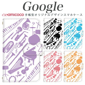 X}zP[X Pixel 9 Pro XL Google Pixel 8 sNZ 7 Pro Pixel 8 Pro mN mg[ oCJ[  oCI bp @Ή P[^CP[X ŐV }Olbg 7 a Pixel 5 Pixel 6 Pro Pixel 4a 5G 