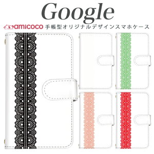 X}zP[X Pixel 9 Pro XL Google Pixel8a Pixel 7a Pixel9 Pixel8Pro Vv q |Cg ̎q Ȃ̂ l X}z ی 蒠^ X}zP[X Pixel 9 Pro XL SIMt[ ̓ Pixel 3a 8a Pixel 5 Pixel