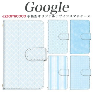 GoogleX}zP[X Pixel 9 Pro XL sNZ7a sNZ 7a sNZ 8a hbg F {[_[ XgCv ʖ͗l Vv P[^CP[X V_[ yAP[X FႢ sNZ3a Pixel6a sNZ