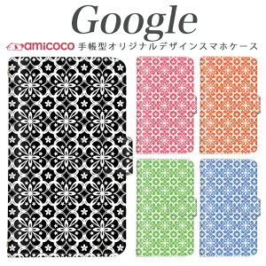 O[O X}zP[X Pixel 9 Pro XL Pixel8a Pixel8 sNZ 7 sNZ 9 Pro k  Vv  ^C l 蒠^ X}zP[X Pixel 9 Pro XL V_[ X^h@\ sNZ 3 8 a 9 Pixel 5 s