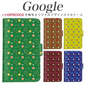 Pixel X}zP[X Pixel 9 Pro XL 蒠^ Pixel7 Pixel 8a Pixel8 sNZ 7 l re[W A g Ƃ uE X}z ی 蒠^ X}zP[X Pixel 9 Pro XL i SIMt[ sNZ 4a 7Pro sN