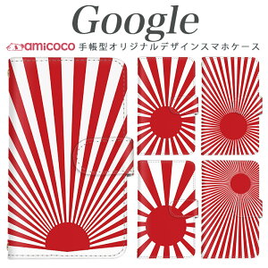 蒠^X}zP[X Pixel 9 Pro XL Google sNZ 7a Pixel 8 Pixel7a Pixel 7  bh  white red zCg ܂ق[ @Ή FႢ yAP[X 7Pro 7 Pixel 5 sNZ3a Pixel6a Pixel5a5G sNZ6Pro