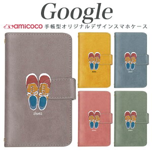 X}zP[X Pixel 9 Pro XL O[O sNZ 9 sNZ7 sNZ 8a V[Y CXg 菑 |Cg ʕ yA V_[ 蒠^ X}zP[X Pixel 9 Pro XL  ̓ i 