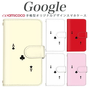 GoogleX}zP[X Pixel 9 Pro XL sNZ7 Pixel 8a Pixel9 sNZ7Pro pfB LO gv K N[o[ @Ή P[^CP[X i y ؍ Pixel 3 sNZ4a 7 Pro sNZ4 8 Pro sN