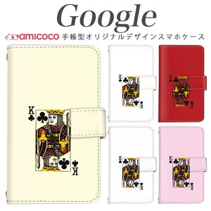 Google X}zP[X Pixel 9 Pro XL 蒠^ sNZ9 Pixel8Pro sNZ 7a pfB A G[X N[o[ gv 蒠^ X}zP[X Pixel 9 Pro XL ܂ق[  ̓ Mtg 9Pro sNZ3